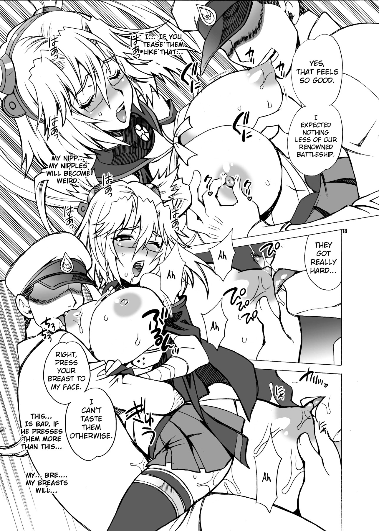 Hentai Manga Comic-ukiyanagi Book 33 Musashi Demon Remodeling!-Read-12